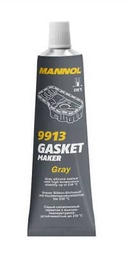 SILICONE GREY